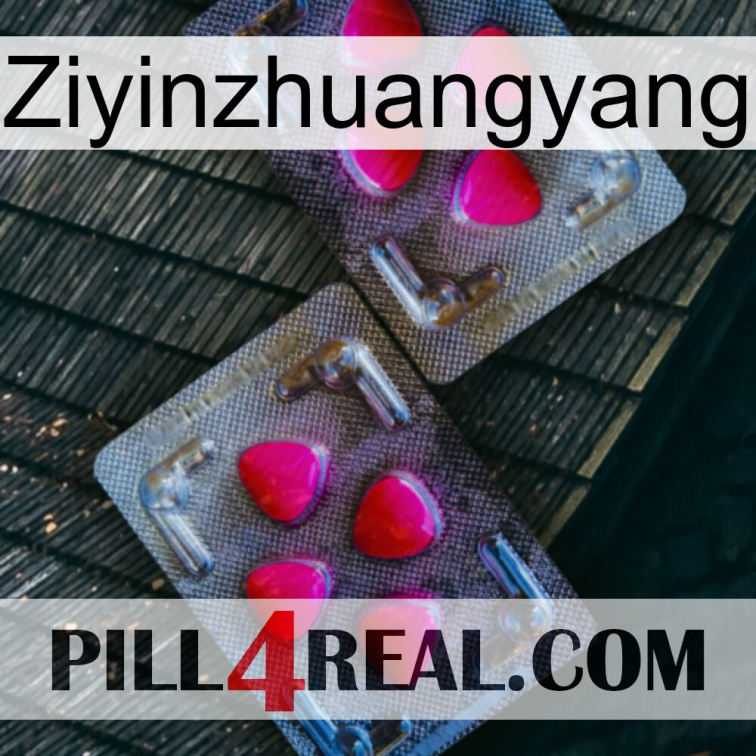 Ziyinzhuangyang 15